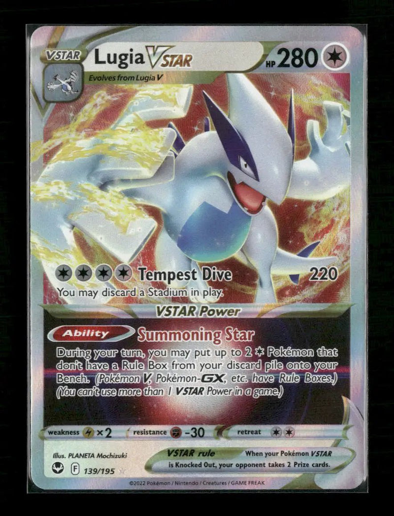 SWSH12: Silver Tempest Lugia VSTAR #139/195