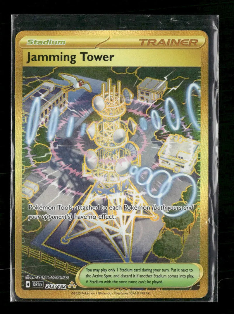 SV10: Destined Rivals Jamming Tower #243/182