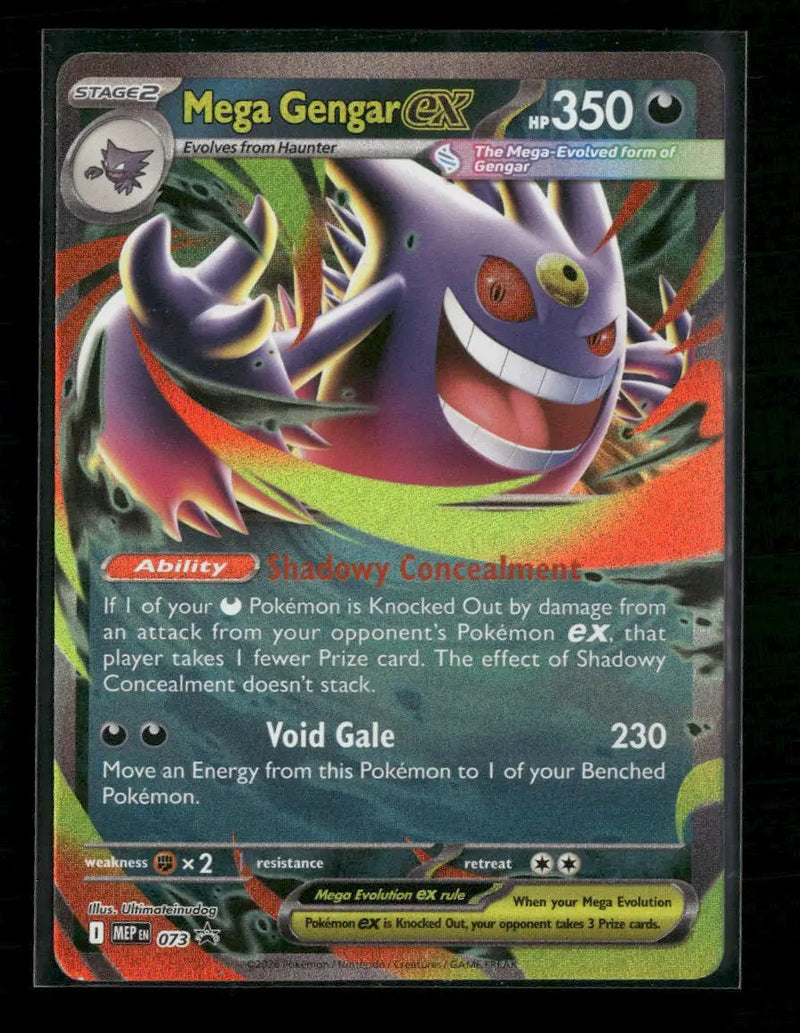 ME: Mega Evolution Promo Mega Gengar ex #073