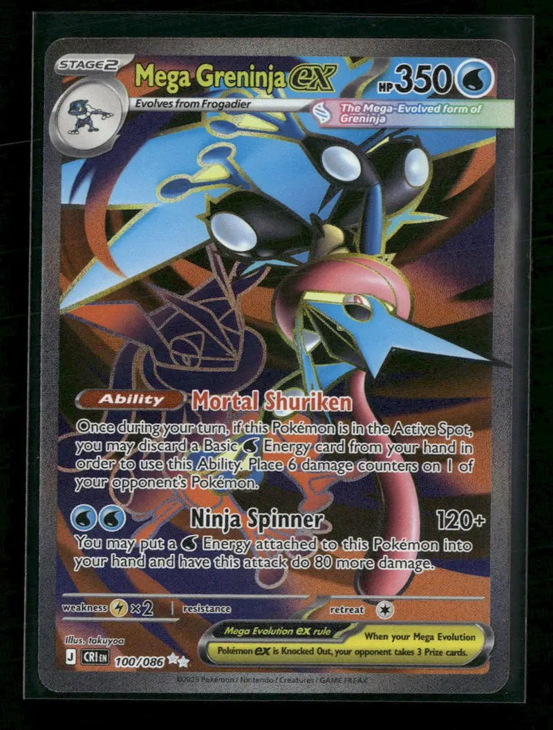 ME04: Chaos Rising Mega Greninja ex #100/086