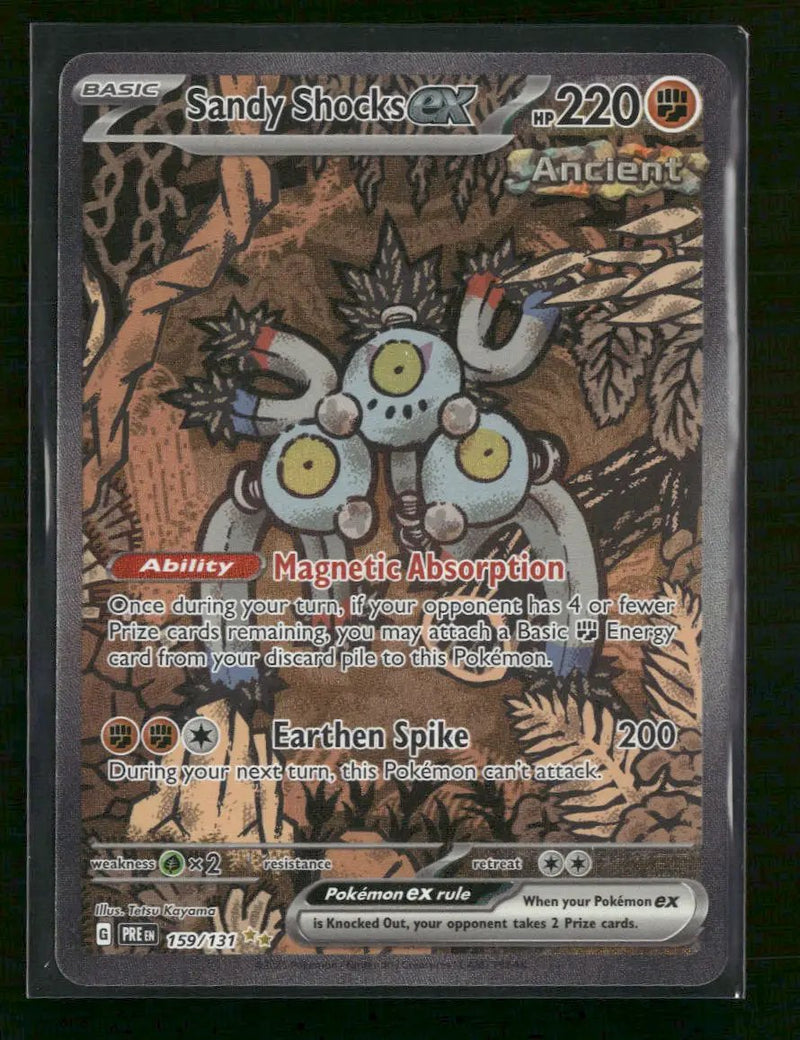 SV: Prismatic Evolutions Sandy Shocks ex #159/131