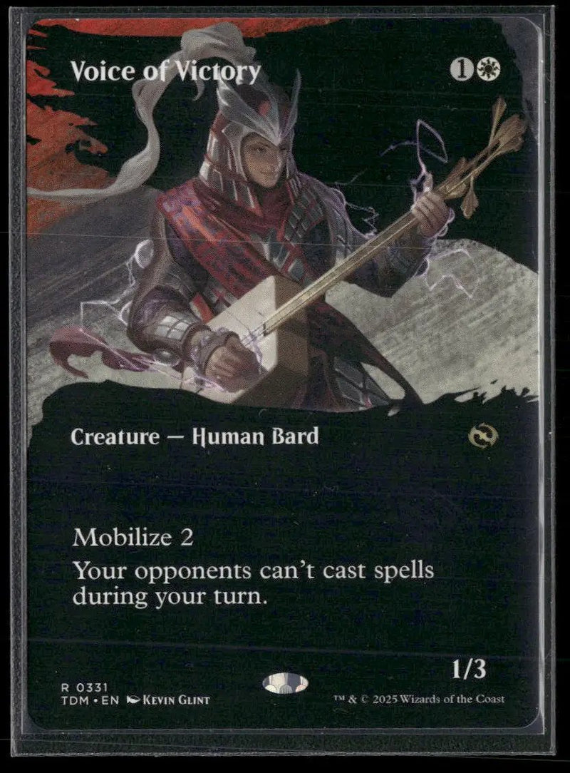 Tarkir: Dragonstorm Voice of Victory (Borderless) #331