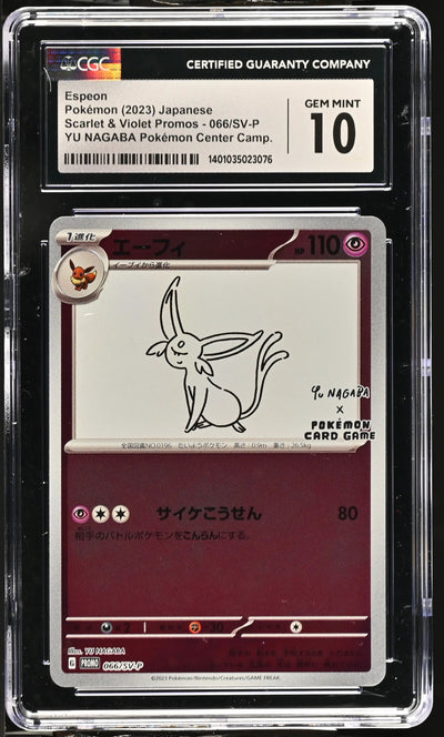 2023 Scarlet & Violet Promos Espeon 10 CGC #066/SV-P