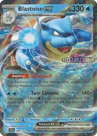Blastoise ex (Stellar Crown Stamp) 030 - Miscellaneous Cards & Products Holofoil
