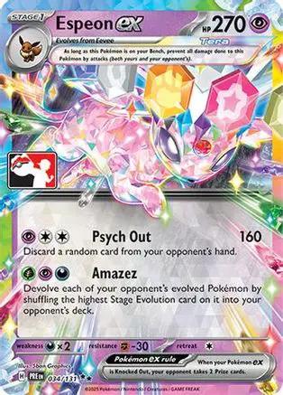 Espeon ex 034/131 - Prize Pack Series Cards Holofoil