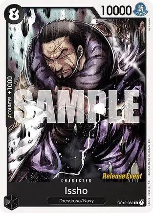 Issho (OP12-082) - Legacy of the Master Release Event Cards
