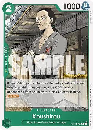 Koushirou (OP12-027) - Legacy of the Master Release Event Cards