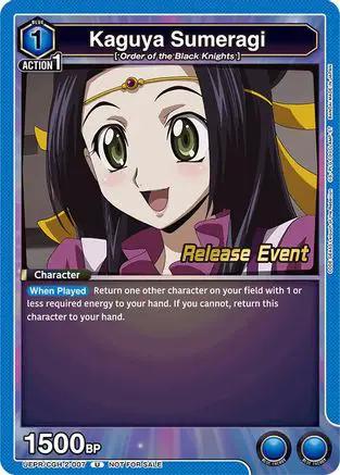 Kaguya Sumeragi (UEPR/CGH-2-007) - UEX03BT CODE GEASS Lelouch of the Rebellion Vol2 Release Event Cards