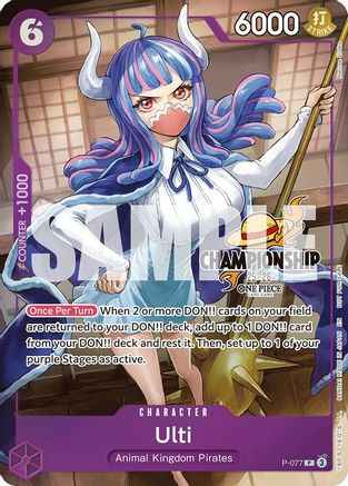 Ulti (CS 25-26 Event Pack Finalist Ver.) (P-077) - One Piece Promotion Cards Foil
