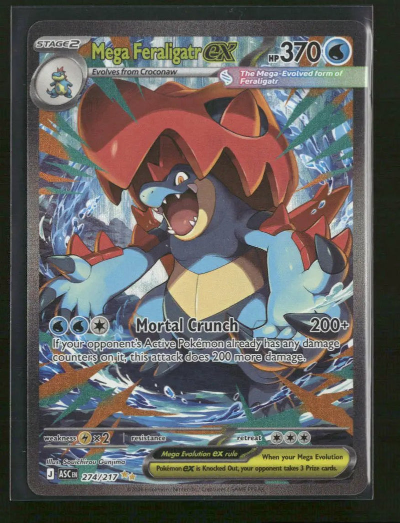 ME: Ascended Heroes Mega Feraligatr ex #274/217