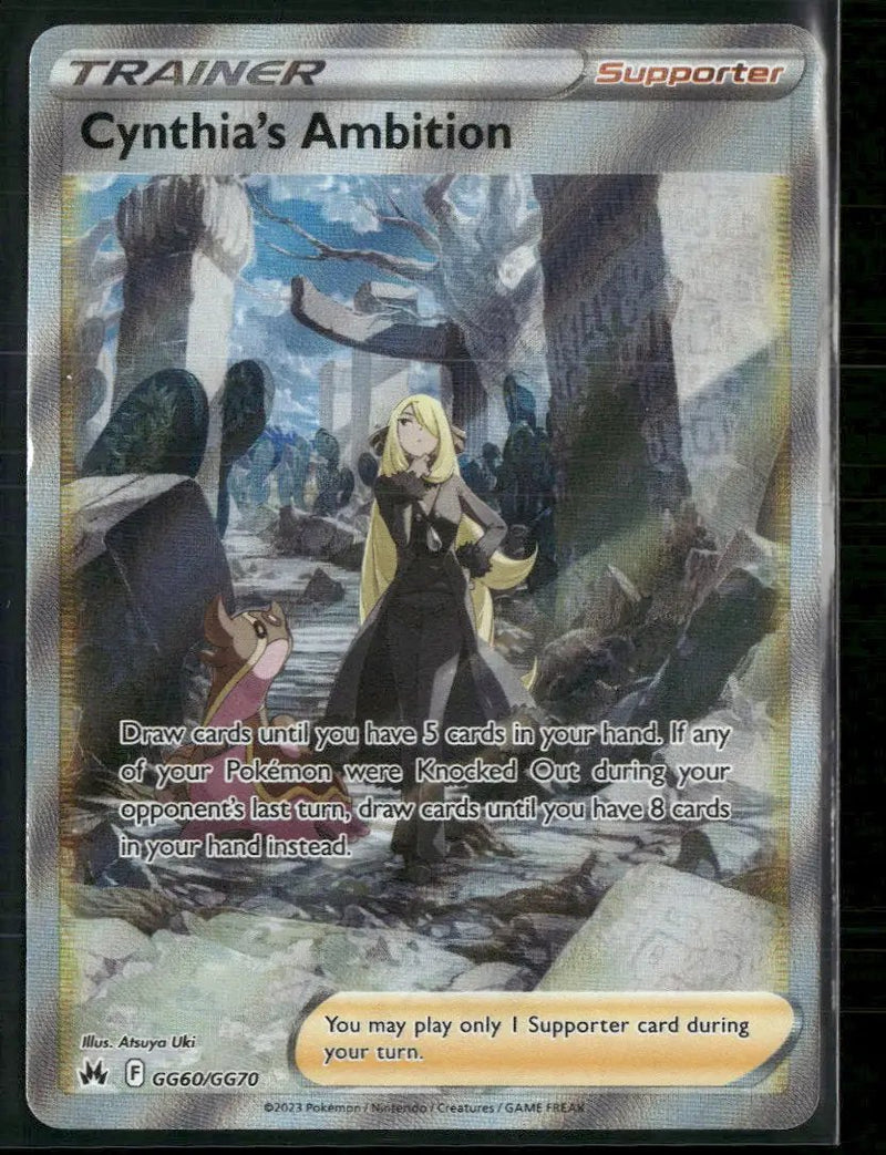 SWSH: Crown Zenith: Galarian Gallery Cynthia's Ambition #GG60/GG70