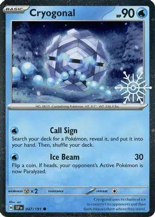 Cryogonal (Holiday Calendar) 047 - Miscellaneous Cards & Products Holofoil