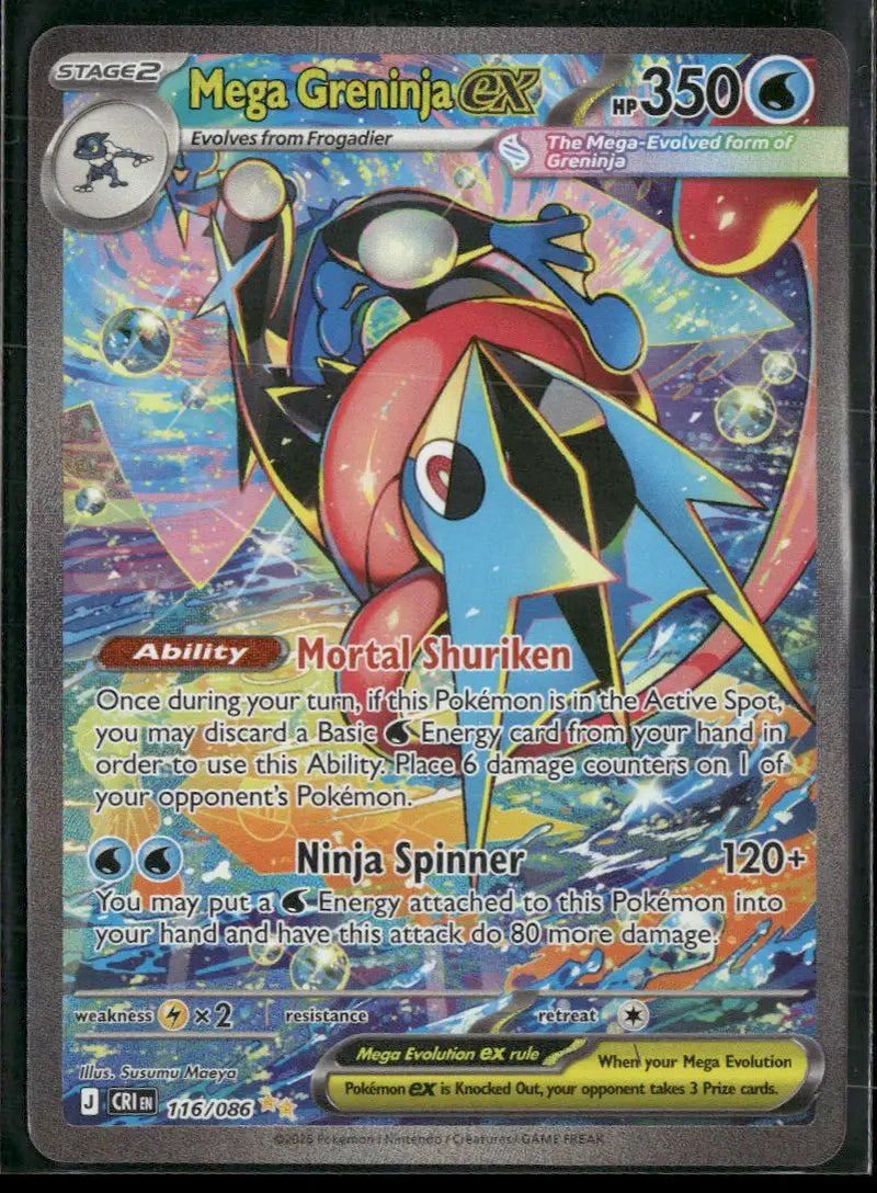 ME04: Chaos Rising Mega Greninja ex #116/086
