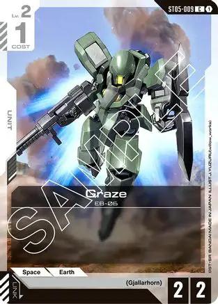 Graze (ST05-009) - Starter Deck 05 Iron Bloom