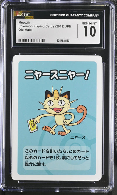 2019 Old Maid Meowth 10 CGC #