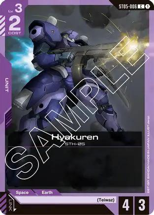 Hyakuren (ST05-006) - Starter Deck 05 Iron Bloom