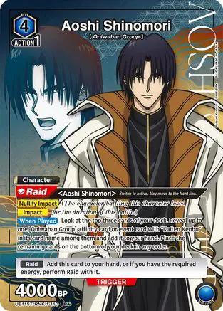 Aoshi Shinomori (R*) (UE11ST/RNK-1-110) - UE11ST Rurouni Kenshin Starter Deck Foil