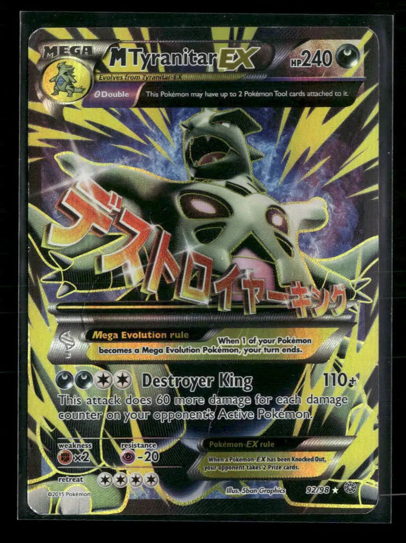XY - Ancient Origins M Tyranitar EX (92 Full Art) #92/98