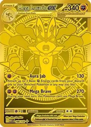 Mega Lucario ex 188/132 - ME01 Mega Evolution Holofoil