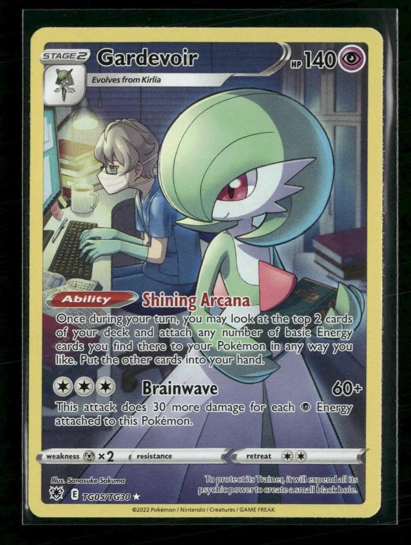 SWSH10: Astral Radiance Trainer Gallery Gardevoir #TG05/TG30