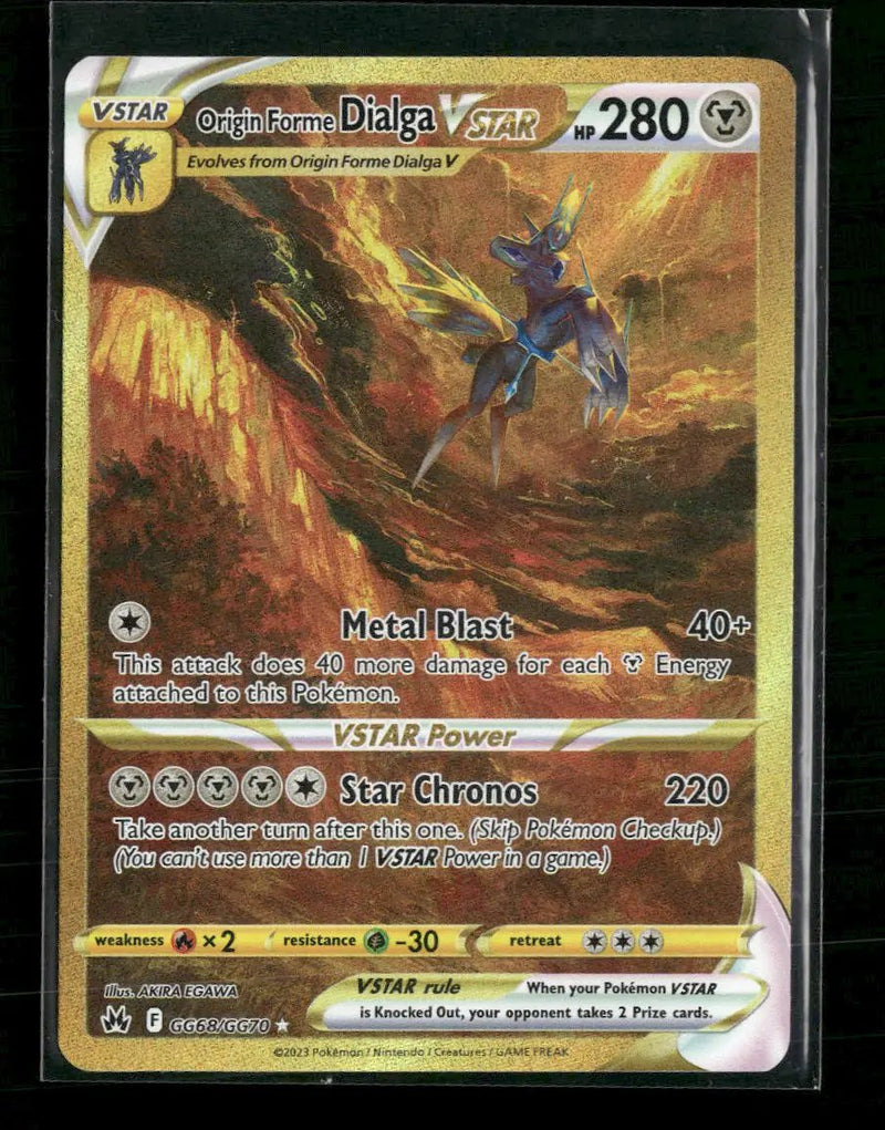 Crown Zenith: Galarian Gallery Origin Forme Dialga VSTAR (Secret) #GG68/GG70