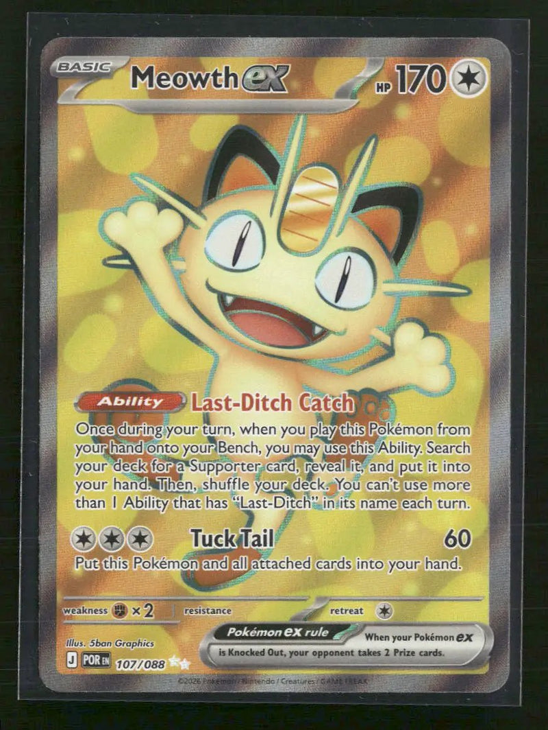 ME03: Perfect Order Meowth ex #107/088