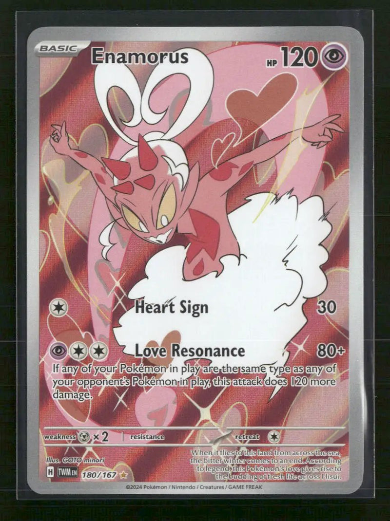 SV06: Twilight Masquerade Enamorus #180/167