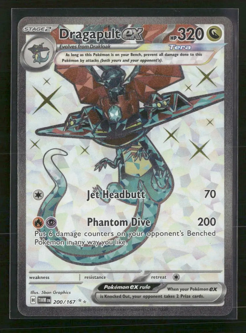 SV06: Twilight Masquerade Dragapult ex #200/167
