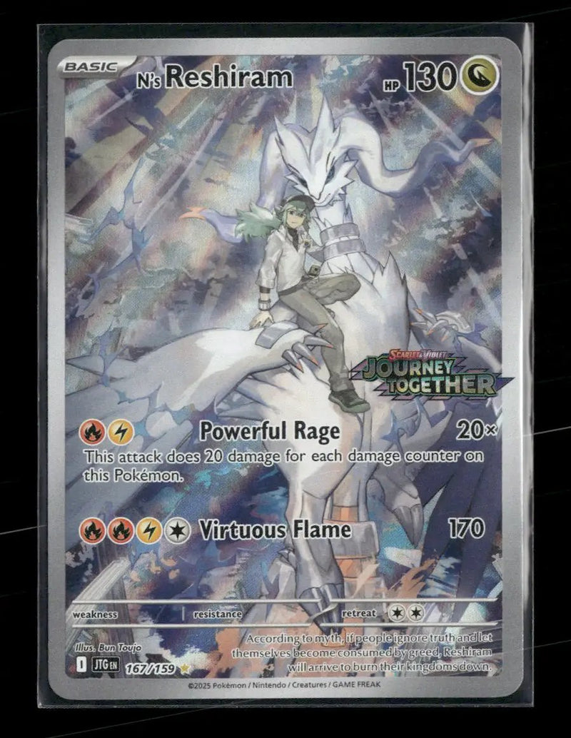 Miscellaneous Cards & Products N's Reshiram (journey Together Stamp) #167/159