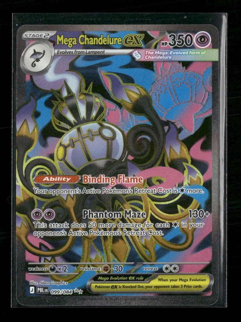 ME05: Pitch Black Mega Chandelure ex #099/084