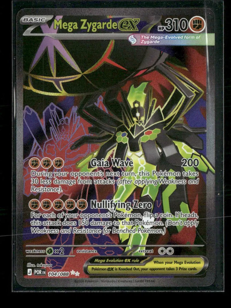 ME03: Perfect Order Mega Zygarde ex #104/088