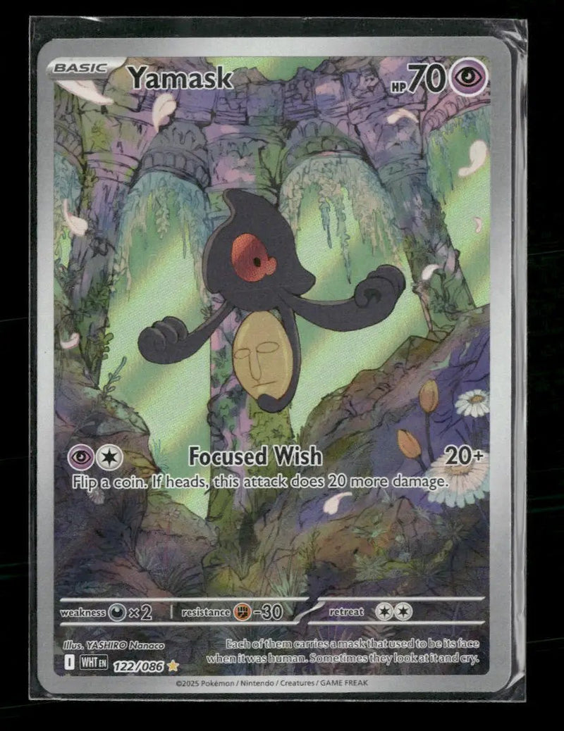 SV: White Flare Yamask #122/086
