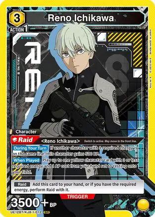 Reno Ichikawa (012) (UE12BT/KJ8-1-012) - UE12BT Kaiju No 8 Foil