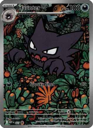 Haunter 027 - ME Mega Evolution Promo Holofoil