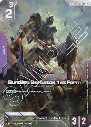 Gundam Barbatos 1st Form (LR+) (GD02-054) - Dual Impact Holofoil