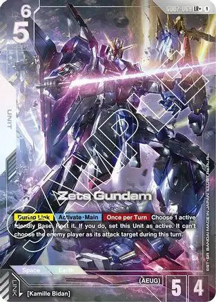Zeta Gundam (LR+) (GD02-069) - Dual Impact Holofoil