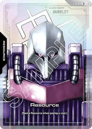 Resource (R-014) (C+) (R-014) - Dual Impact Holofoil