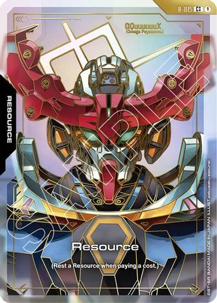 Resource (R-015) (C++) (R-015) - Dual Impact Holofoil