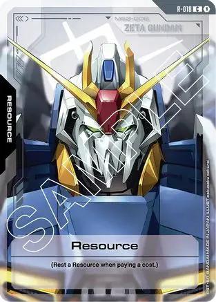 Resource (R-018) (R-018) - Dual Impact