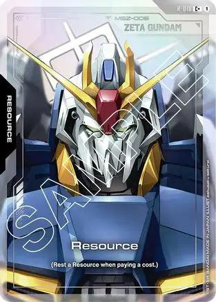 Resource (R-018) (C+) (R-018) - Dual Impact Holofoil