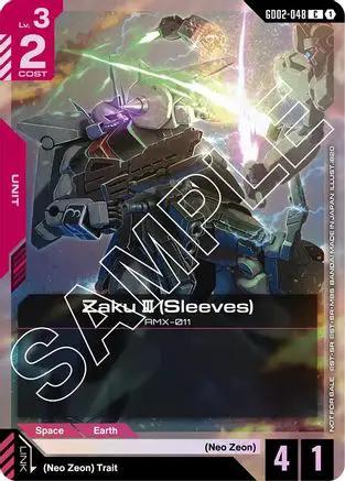 Zaku III (Sleeves) (Store Tournament Participant Pack 02) (GD02-048) - Gundam Promotional Cards Holofoil