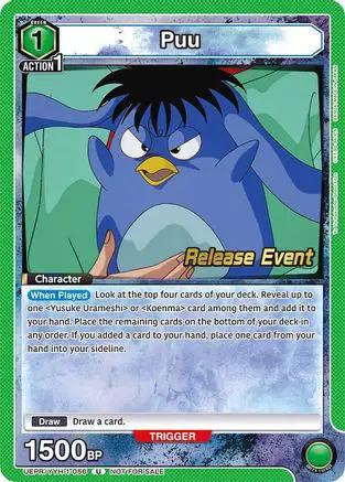 Puu (056) (UEPR/YYH-1-056) - UE13BT Yu Yu Hakusho Ghost Files Release Event Cards