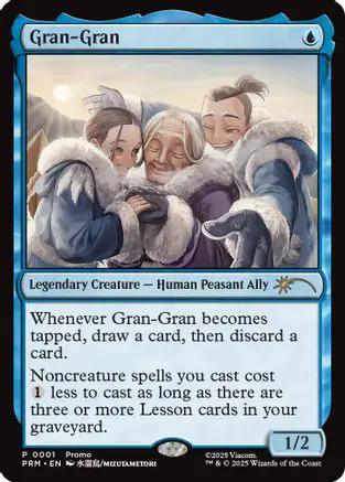 Gran-Gran (UMP-001) - Unique and Miscellaneous Promos