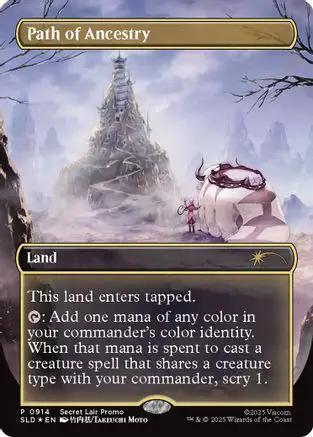 Path of Ancestry (0914) (Rainbow Foil) (SLD-914) - Secret Lair Drop Series Foil
