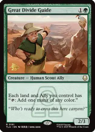 Great Divide Guide (PRE-181) - Prerelease Cards Foil