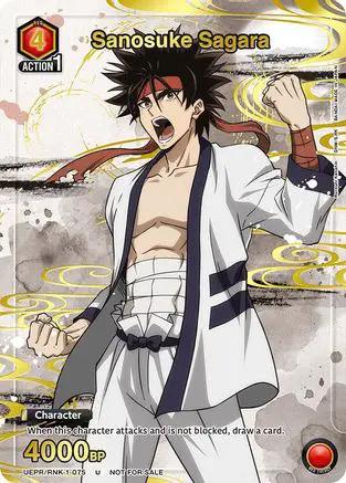 Sanosuke Sagara (075) (Gold) (UEPR/RNK-1-075) - Union Arena Promotion Cards Foil
