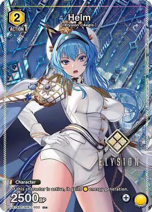 Helm (U*) (UE14BT/NIK-1-002) - UE14BT GODDESS OF VICTORY NIKKE Foil