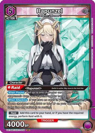 Rapunzel (058) (UE14BT/NIK-1-058) - UE14BT GODDESS OF VICTORY NIKKE Foil