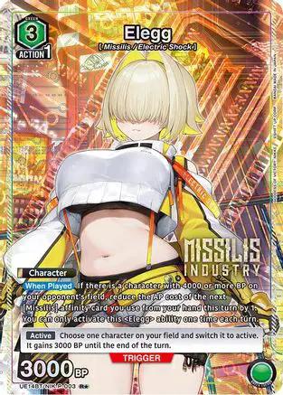 Elegg (R*) (UE14BT/NIK-P-003) - UE14BT GODDESS OF VICTORY NIKKE Foil