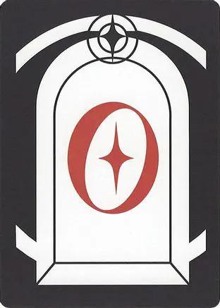 Letter Card - O (SLC-) - Secret Lair Countdown Kit